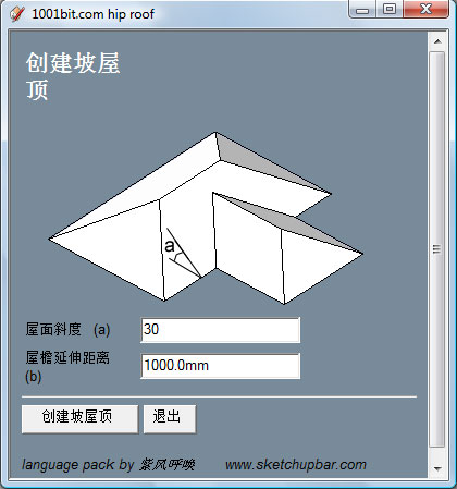 http://www.1001bit.com/language_pack/v1.1/images/dialog-cn.jpg