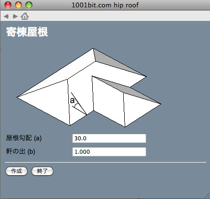 http://www.1001bit.com/language_pack/v1.1/images/dialog-jp.jpg